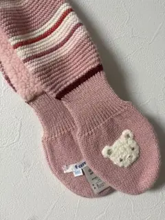 Item thumbnail for item b5cd521f-42b3-4463-9981-ae253f50e438