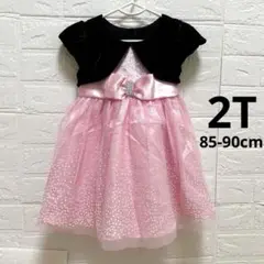 コストコ　Jona Michelle ドレス ワンピース　ボレロ 2T 90