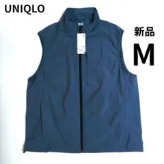 新品　ユニクロ　ウィンドプルーフベスト　ブルー　男女兼用　Mサイズ
