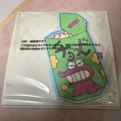 クレヨンしんちゃん マウスシートコレクション チョコビ