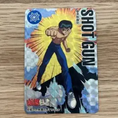 Item thumbnail for item 4f830b10-6f33-40c4-b61a-5fcc32ff4269