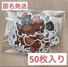 トムとジェリー　防水ステッカーセット【50枚入り】タフィー入り