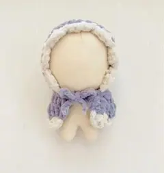ケープ　ポンチョ　帽子　ちびぐるみ　ぬい服　ぬいぐるみ　編み物　白　紫　推し活