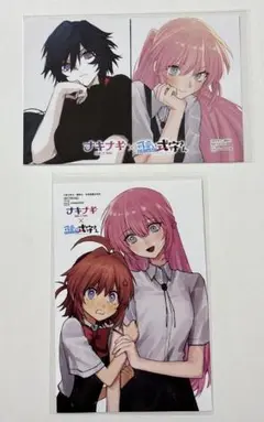ナキナギ1 アニメイト特典・未来屋書店特典