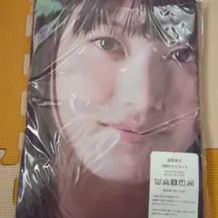 横山由依　元AKB48 両面抱き枕カバー160cm×50cm 新品未使用