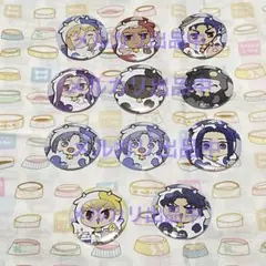 ステイナイトカフェ 2021年 缶バッジ まとめ セット
