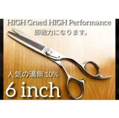 Item thumbnail for item aeb96484-4306-4496-bcc7-ce8c355fdacf