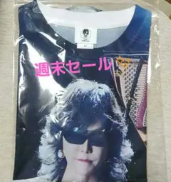 Item thumbnail for item 3b7cabea-fd50-4c4f-87ef-1298c6d37f80