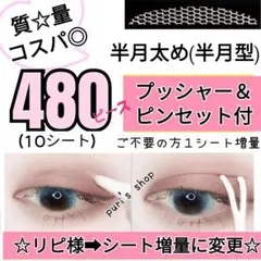 Item thumbnail for item efebd476-5d92-431f-a1f0-bfd5fdd0451b