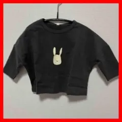 Item thumbnail for item 435864a9-0848-47ba-9a46-fb293acbf229