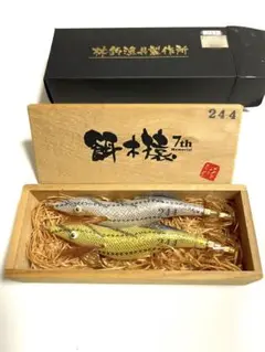 林釣漁具製作所 餌木猿７ｔｈ限定シリアル番号６０８ 林釣漁具製作所 餌木猿7th限定シリアル番号608 - メルカリ