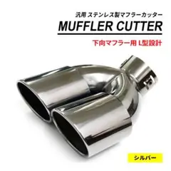 専用値下げあり！z12キューブ ワンオフストレートマフラー Yahoo!オークション - z12キューブ リアストレート マフラー