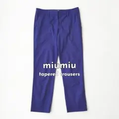 美品MIUMIUミュウミュウ36パープルパンツ 美品MIUMIUミュウミュウ36パープルパンツ - メルカリ