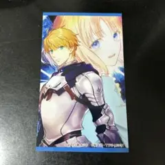 旧Lycee 沙条愛歌　サイン Amazon.co.jp: Lycee リセ 沙条愛歌 サイン : おもちゃ