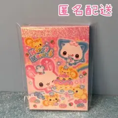 Item thumbnail for item 65f6fe6f-d4fe-4984-a7ca-82caaa25307b