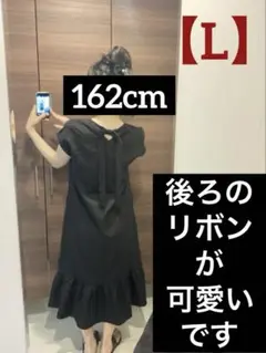 リボンワンピース カットソー フレアスカート