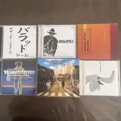 サザンオールスターズ 桑田佳祐　CD6本セット