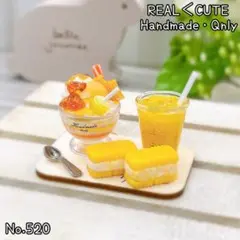 オレンジスイーツセット ミニチュアスイーツ フェイクフード 520