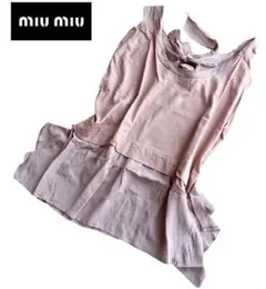 【レア】MIU MIU ミュウミュウ シルク ブラウス チュニック サイズM