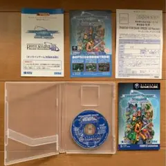 GC ファンタシースターオンライン 1&2プラス