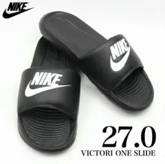 Item thumbnail for item 37610daf-2afb-4b4f-aae9-47cd89ad5fe3