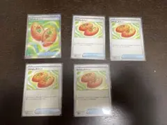 ポケモンカード　SR ノーマル　セット　なかよしポフィン