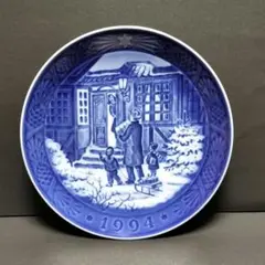 Item thumbnail for item c970536e-fe68-4d85-ab5c-06ee77b81932