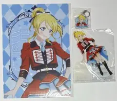 綾瀬絵里　楽天コレクション　アクリルスタンド