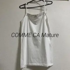 COMME CA Mature 刺繍付きキャミソール ホワイト