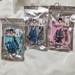 電電電波 スマホストラップ 新品未開封品 あのちゃん ササキ 粗品 そしあの