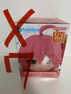 Item thumbnail for item 491ca535-df30-4047-a7f2-6525d858f3c7