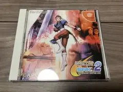 CAPCOM vs SNK 2 ドリームキャスト 美品 付属品完備品
