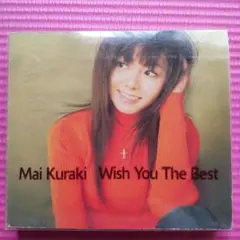 Mai Kuraki Wish You The Best⭐️フォトブックあり