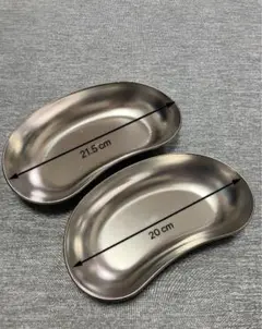 膿盆 2つセット ステンレス トレー 日本製
