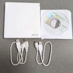 【BUFFALO DVSM-PS58U2-WH 外付けDVDドライブ 箱なし】