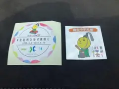 [値下げ中]非売品ステッカー＆ゆず　夏祭り　杜の音　2025　ゆずのみくじ