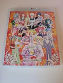 アイドルタイムプリパラ 2017 ウインターライブ　Blu-ray