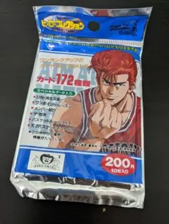 Item thumbnail for item 7843d3ce-9d2c-4c20-9069-78a860e8ef23
