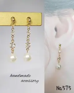 No.575 ハンドメイド ピアス イヤリング