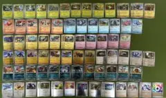 ポケモンカードゲーム　ブラックボルト/ホワイトフレア　モンスターボールセット
