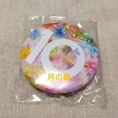 Mrs. GREEN APPLE アルバム 10 HMV特典 コンパクトミラー