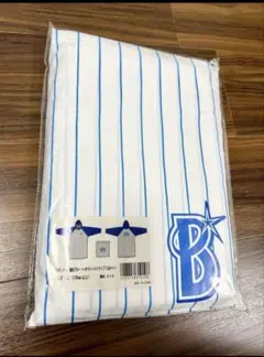 新品 ベイスターズ ストライプ HQ ポンチョ 横浜 野球 梅雨 カッパ 雨具