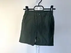 Item thumbnail for item a048a1ff-531c-4983-b05c-0c5bb09e4ed0