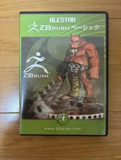 ZBrush 2021 新機能解説 #1 Dynamics Basic - YouTube