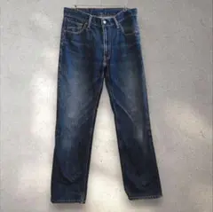 Item thumbnail for item 60071780-d7c1-4745-9914-cb551cae1ab4