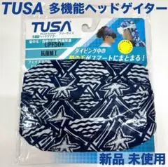 TUSA多機能ヘッドゲイター TA5013 ND ツサ スター 新品未開封