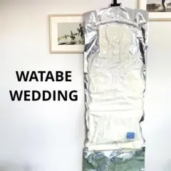 ★ほぼ未使用品★ ワタベウェディング ウェディングドレス セット