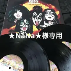 【美盤】キッス KISS ⭐️続・地獄の全貌　LP３枚組 【再生確認済】匿名発送 キッス / 続・地獄の全貌 - 横浜レコード
