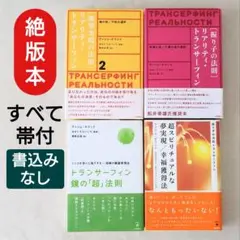 2025年最新】ヴァジムゼランドの人気アイテム - メルカリ