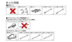 Item thumbnail for item 4a368534-ecbe-4750-9c4e-b1c95ffb3b8f